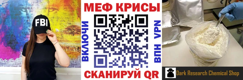 Наркотические вещества Апатиты ГАШ  MDMA  Мефедрон  COCAIN  СК 