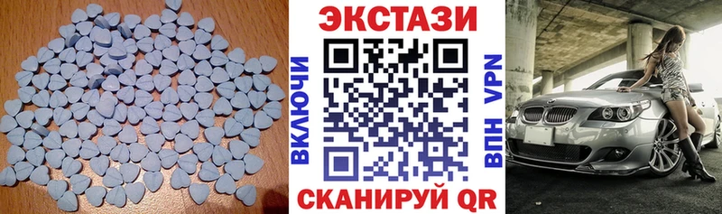 как найти закладки  Апатиты  Экстази 280мг 