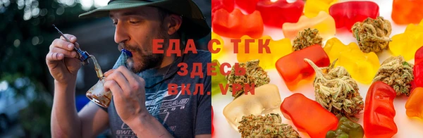 амф Алзамай