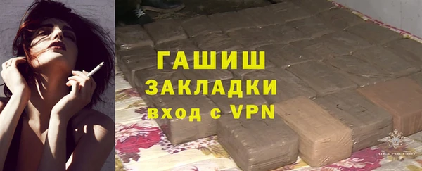 герыч Алексеевка
