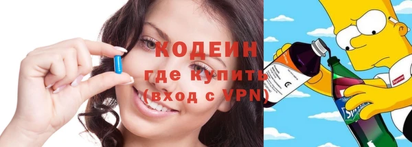 амф Алзамай