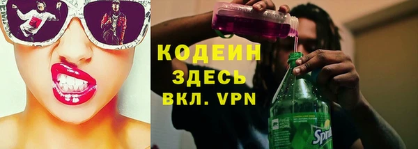 амф Алзамай