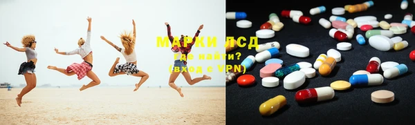 герыч Алексеевка