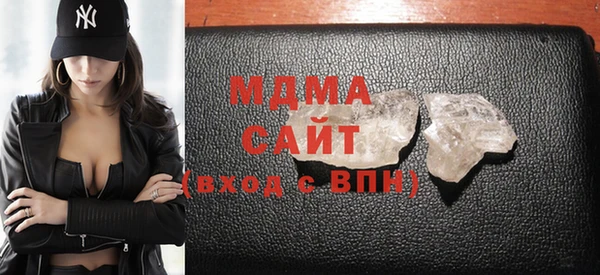 MESCALINE Алексин