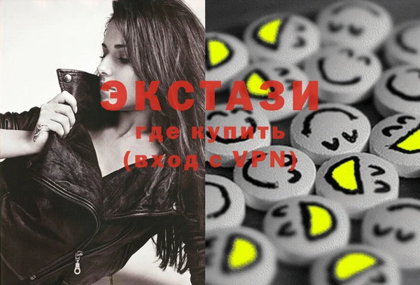 MESCALINE Алексин