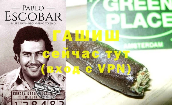 MESCALINE Алексин