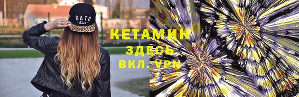 амф Алзамай