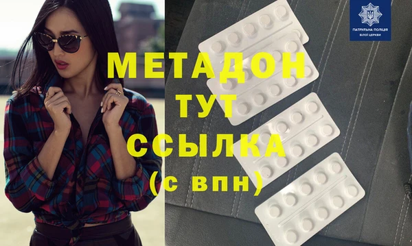 герыч Алексеевка