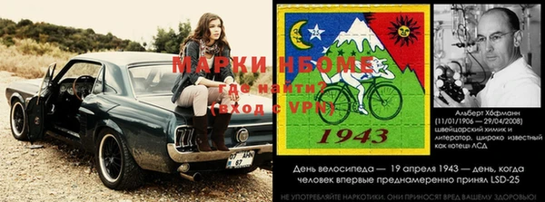 MESCALINE Алексин