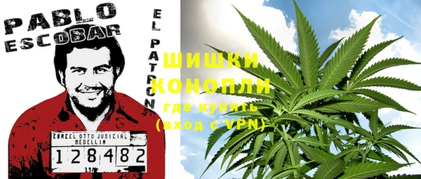 MESCALINE Алексин