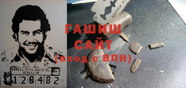 герыч Алексеевка