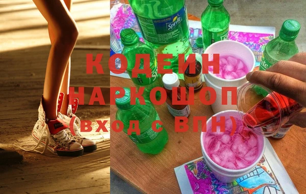амф Алзамай