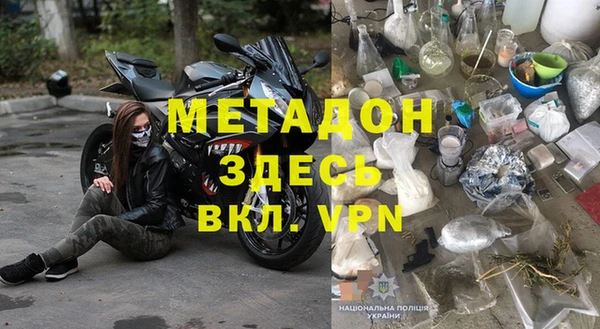 герыч Алексеевка