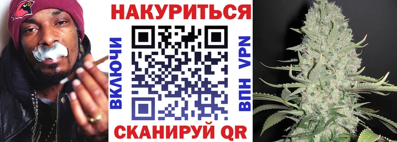 кракен как войти  Апатиты  Канабис THC 21% 